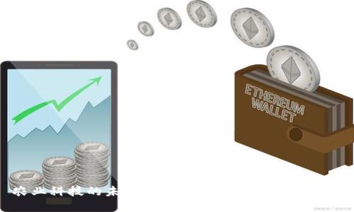 农业科技的未来：了解AGR虚拟币及其潜力