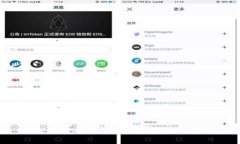 TPTP下载安装需多少内存？