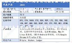 揭开虚拟币交易的面纱：