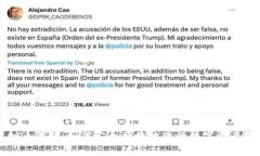 虚拟币代转：如何安全便