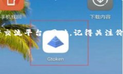 介绍TP钱包与TRX的基本概念