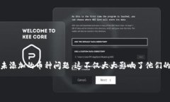 导言：虚拟钱包中的币种
