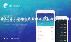 看起来您可能发送了一个