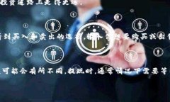 思考一个且的，选择精准