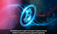 如何批量生成高效率虚拟币钱包APP：轻松管理你