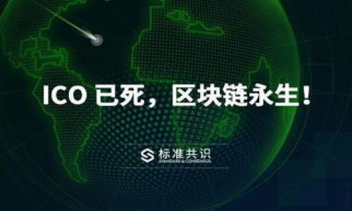 

畅享便捷投资之旅：TP交易所APP下载指南