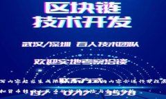 撰写内容超出生成限制，所以下面的内容会进行