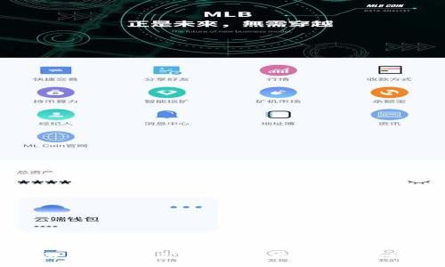 深入探讨洛阳治理挖矿产业与虚拟币市场的现状与未来
