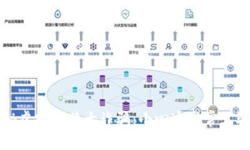 揭秘虚拟币特大诈骗：小心这些常见骗局