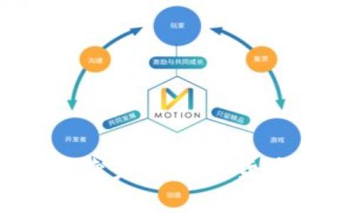 波长虚拟币：探索未来数字货币的潜力与挑战