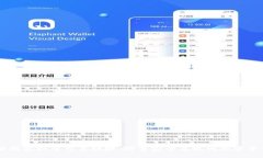 ## 全面解析虚拟币交易模块：探索安全高效的加