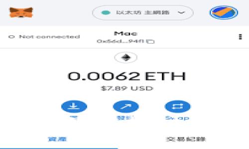 关于党员与虚拟币的深度探讨：新时代金融的两面性