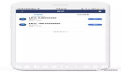 如何下载TP钱包最新版本18.7：完整指南与实用技