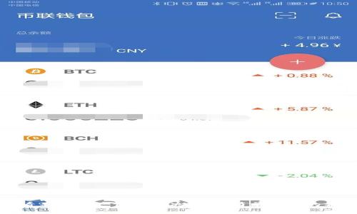TP钱包看不到资产价值解决方案：简单易懂的操作指南