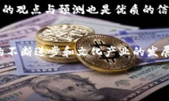 大唐币的基本概念大唐币，这个名字散发着浓厚