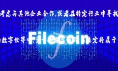 币威虚拟币的开发指南在数字经济飞速发展的今