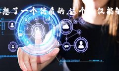 思考和关键词为用户搜索“ecomi虚拟币”这个词，
