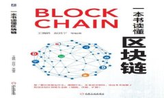 wiki揭秘Wiken虚拟币：未来