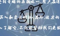 基于您的请求，下面是关于HRS虚拟币的、相关关
