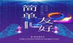 揭秘虚拟币DAO：重塑数字
