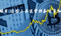 在现代数字化时代，虚拟
