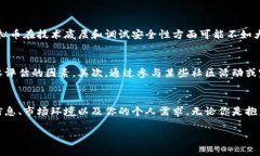 什么是Plus？在谈论Plus之前