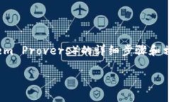 在这里我可以为您提供一