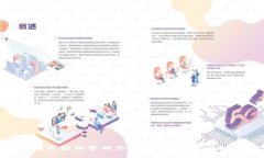 如何用TP钱包轻松管理你的