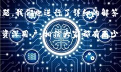 tp钱包怎么退出？详细步骤