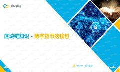 探索冻结俄罗斯虚拟币背