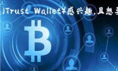 的创作在当今数字化迅猛
