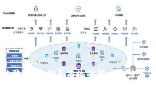 虚拟币被骗追回：探寻有效的解决办法与保护措施