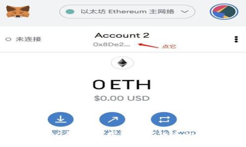 了解ROC虚拟币:探索数字货币的新机遇