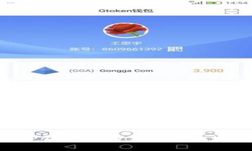如何找到TP钱包中的莱特币地址：新手指南