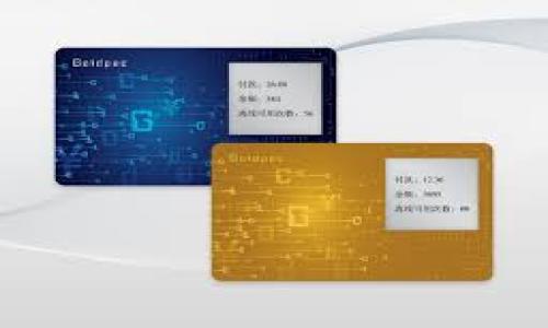 

tp钱包流量共享的全面指南：如何安全高效地管理数字资产