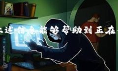 在现代社会中，客服热线