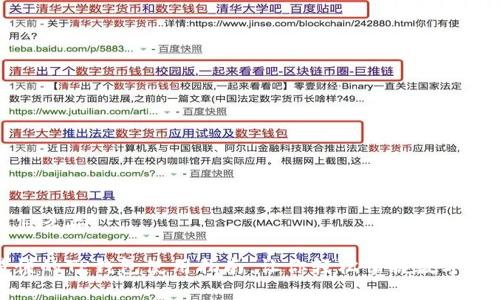 tp钱包怎么弄

简单易懂的TP钱包使用指南，让你轻松掌握数字资产管理