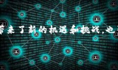 引言在虚拟货币的世界中