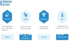 如何轻松充币：虚拟币充