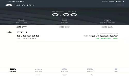 深入了解matc-1虚拟币种:价值、应用及投资潜力
