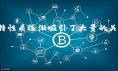思考的与关键词在当今这