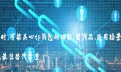 思考和关键词用户在搜索