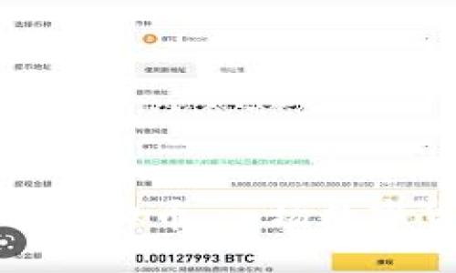 了解CEDCE虚拟币：一场数字货币的革命