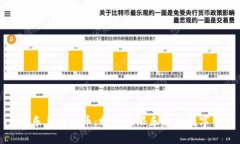 : 欢乐豆虚拟币：畅享无限