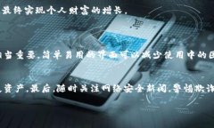 a href=＂#aim＂如果没有提到