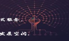   究竟如何选择最优质的