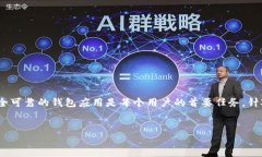 思考在如今这个数字化的