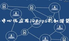 什么是TP钱包的EVM钱包？在