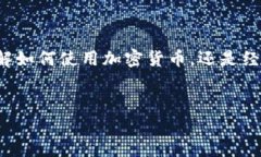 整合引导在这个数字化的