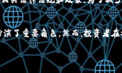 虚拟币在世界各国的接受